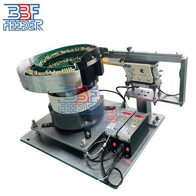 1000W Vibratory Bowl Feeder Bullet Shell Vibrating Feeder 110V 60Hz