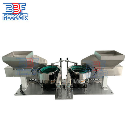 Vít vít Vibratory Bowl Feeder Phần kim loại Bộ phận đĩa kép Bộ phận Feeder