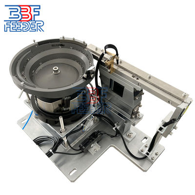 Máy cho ăn rung động tự động công nghiệp Máy cho ăn bát rung cho các bộ phận kim loại nhỏ