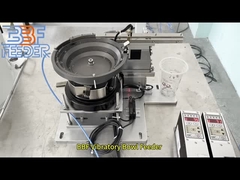 Công nghiệp tự động truyền động Feeder bộ phận kim loại nhỏ Vibratory Bowl Feeder